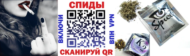 БУТИРАТ бутик Татарск