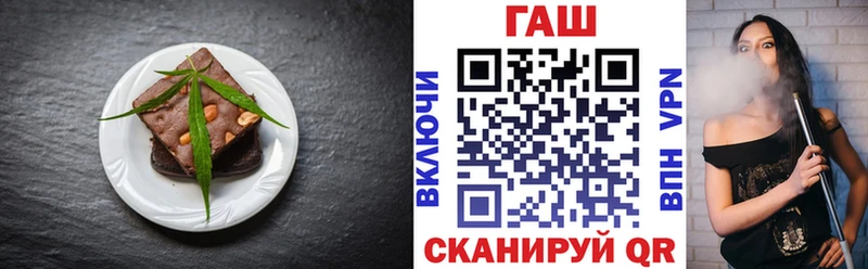 blacksprut зеркало  Татарск  Cannafood марихуана  купить наркотик 
