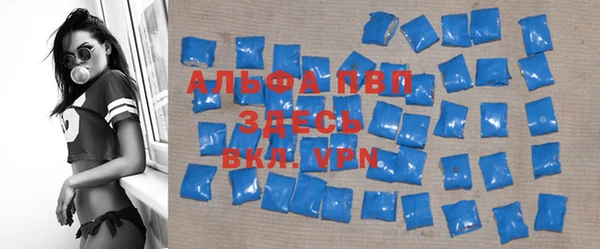 мефедрон Балабаново