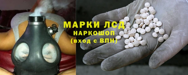 мефедрон Балабаново