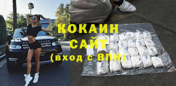 каннабис Баксан
