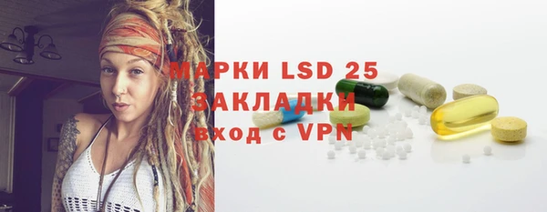 каннабис Баксан