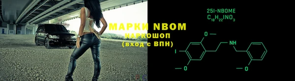 каннабис Баксан