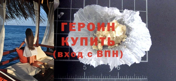 мефедрон Балабаново