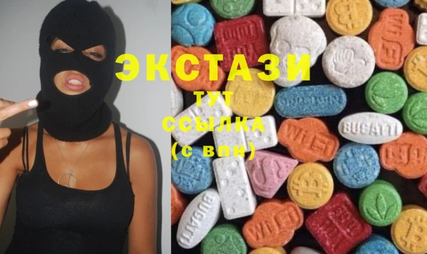 мефедрон Балабаново