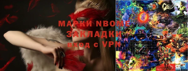 каннабис Баксан