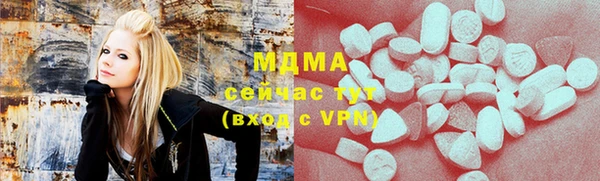 каннабис Баксан