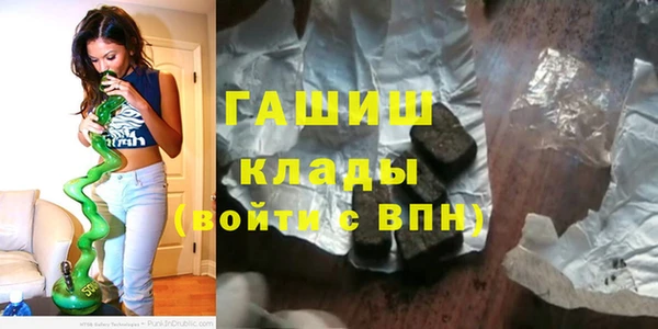 каннабис Баксан