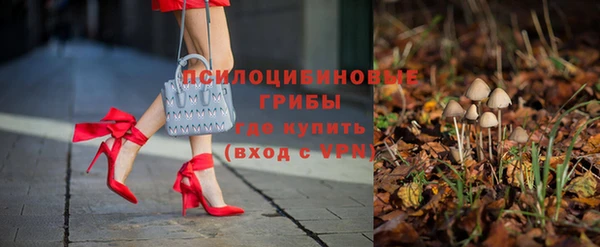 каннабис Баксан